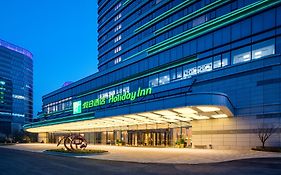 Holiday Inn Suzhou Taihu Lake By Ihg
