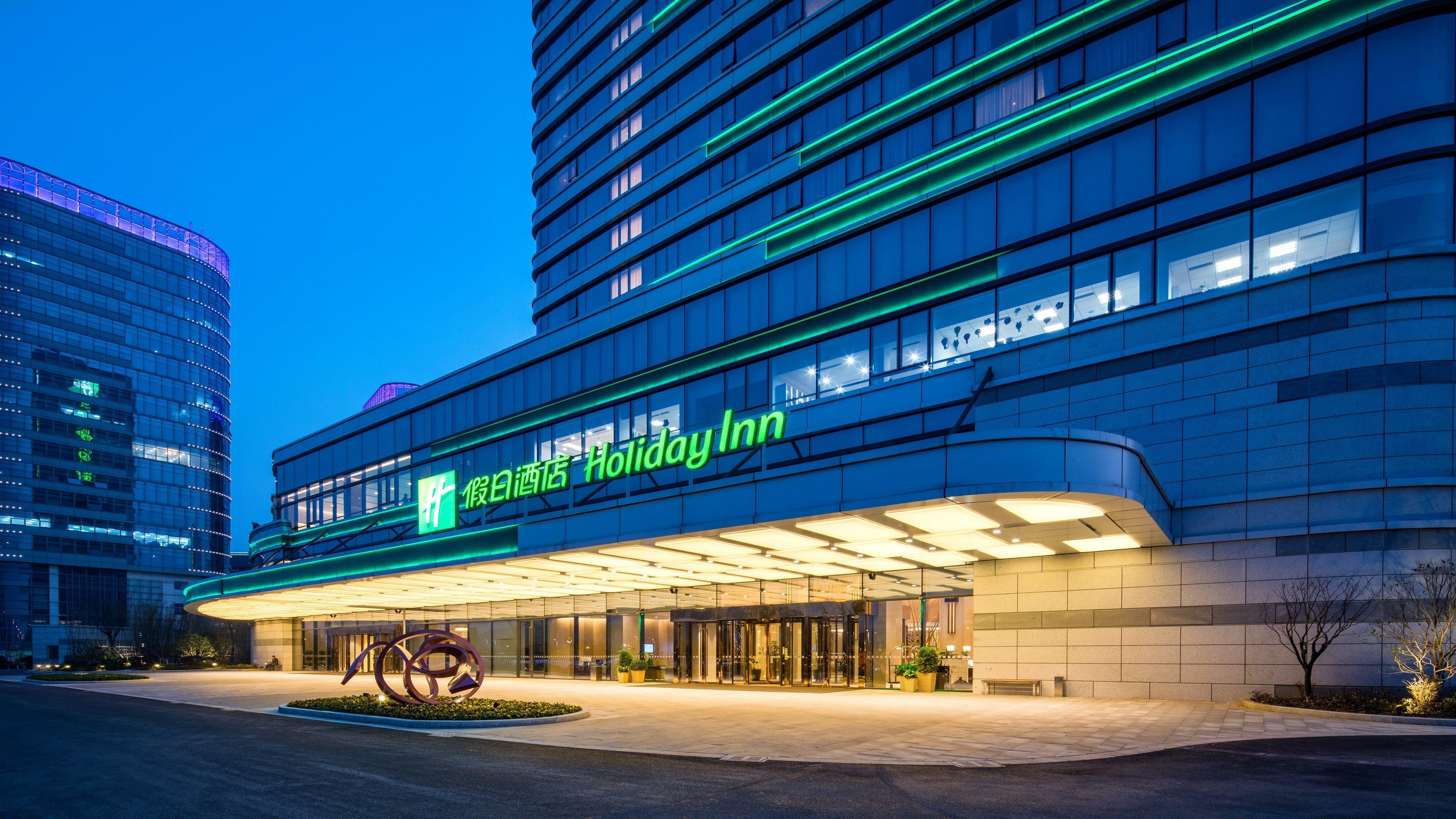Holiday Inn Suzhou Taihu Lake By Ihg Exterior photo